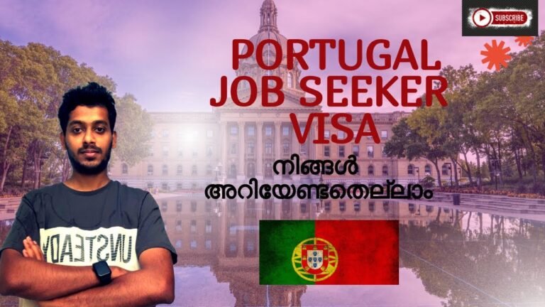 Portugal Jobseeker Visa 2022 | How to move to Portugal without job Offer |  Malayalam
