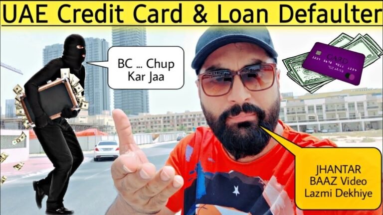 Credit Card & Loan Defaulter In Dubai UAE ? BAN All Gulf ? Can Move To Other Gulf  All Details