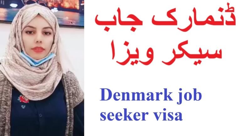 DENMARK JOB SEEKER VISA DENMARK JOB SEEKER VISA