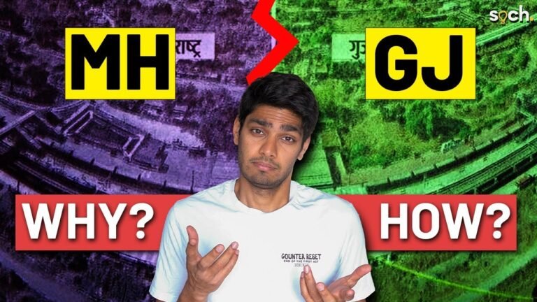 How Maharashtra and Gujarat Got Created How Maharashtra and Gujarat Got Created