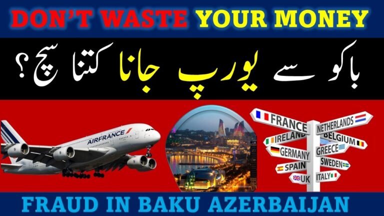 How People Cheat In Baku Azerbaijan | What Is the Best Way To Get TRC | ZION TRAVEL AND TOURSIM