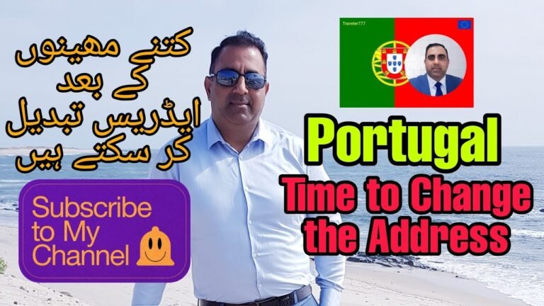 How many months later can change address in Finance Portugal | Traveler777 How many months later can change address in Finance Portugal | Traveler777