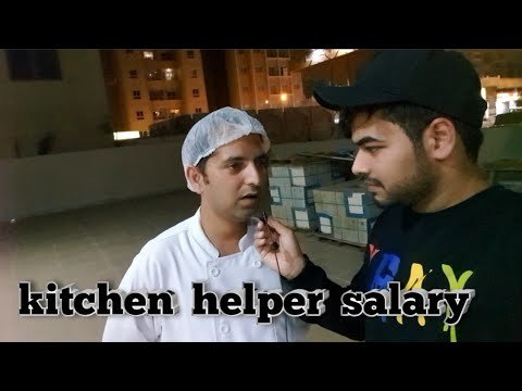 Kitchen Helper ki Job aur Salary in Kuwait Restaurant| kuwait mai kitchen helper ka kaam