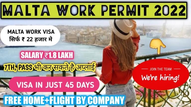 Malta 🇲🇹 Work Visa सिर्फ ₹ 22 हजार मे!Jobs in Malta!Free Home+Free Food| New Job Vacancy In Malta|