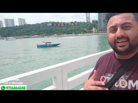 Only 20"Baht Ship Rent Going to thailand Pattaya | Coral Island Tour | Full Tour Information Provide