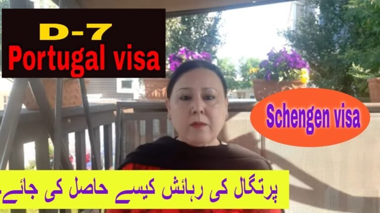 Portugal D-7 Residence VISA for foreigner