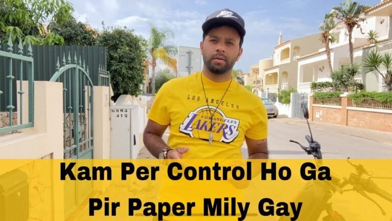 Portugal immigration paper aap logun ko sef waly control ka q bolte hain