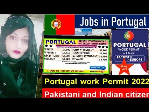 Portugal job seeker visa 2022|| labour vacancies in portugal#schengen visa #Roohi Khan channel