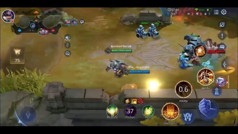 Rov ห้องสตรีมเมอร์
