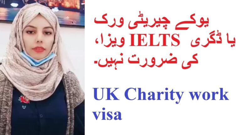 UK CHARITY WORK VISA UK CHARITY WORK VISA