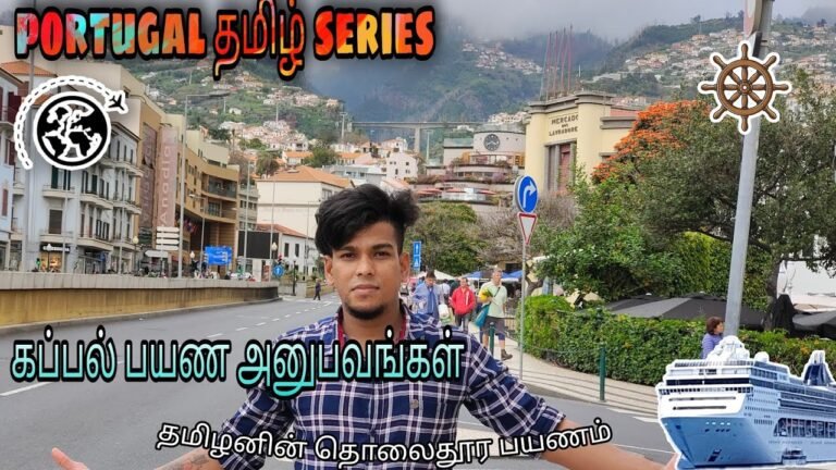 portugal series tamil|portugal travel vlog 02|cristiano ronaldo born place|find it rope car place|