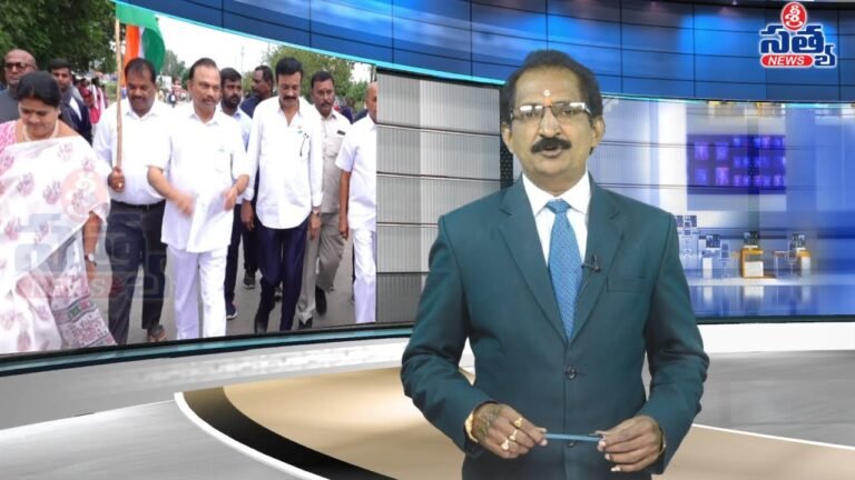 14-08-2022 SRI SATYA NEWS BULLETIN 11:00 AM SRI SATYA NEWS |SRI SATYA NEWS