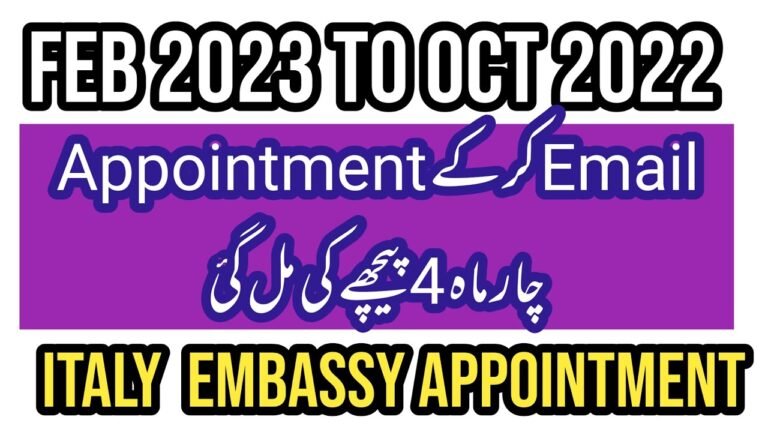 Feb 2023 sy oct 2022 ki Appointment  Re schedule  krwa li | @DQ Consultant  Italy embassy Islamabad