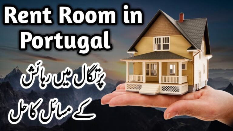 How to Find Room's on Rent in Portugal| Source | پرتگال میں رہائش تلاش کرنے کا طریقہ؟