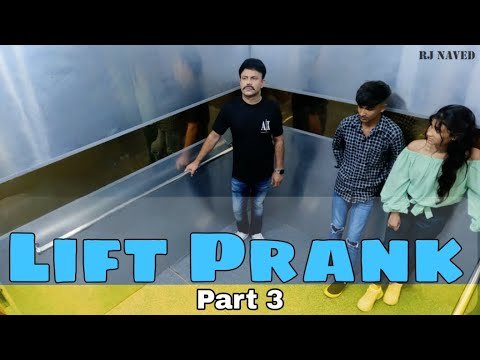 Lift Prank Part 3😛 | RJ Naved