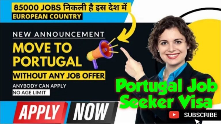 Portugal Free work Visa for indians | Portugal Job Seeker Visa | Portugal Free work Visa