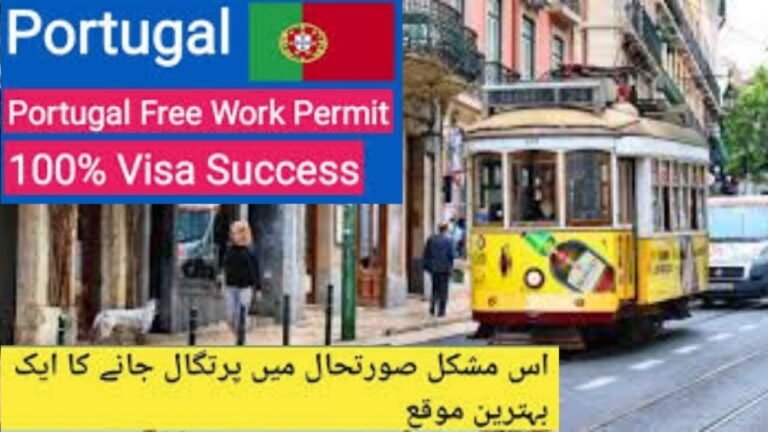 Portugal Visa & TRP | Portugal Settlement Process | Schengen Portugal Passport