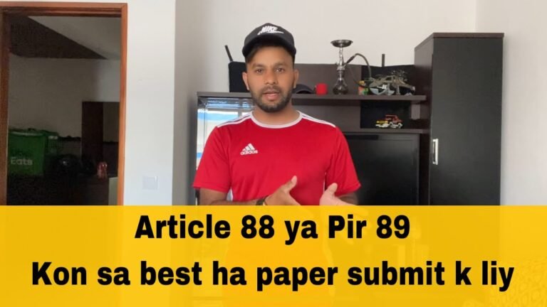 Portugal immigration paper Kon Se Article me Submit karwny chahy article 88 89