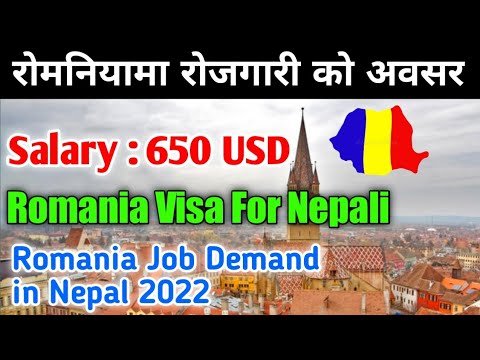 Romania Job Demand in Nepal 2022 || Top 4 Companiese Demand In Nepal || Romania Visa For Nepali ||