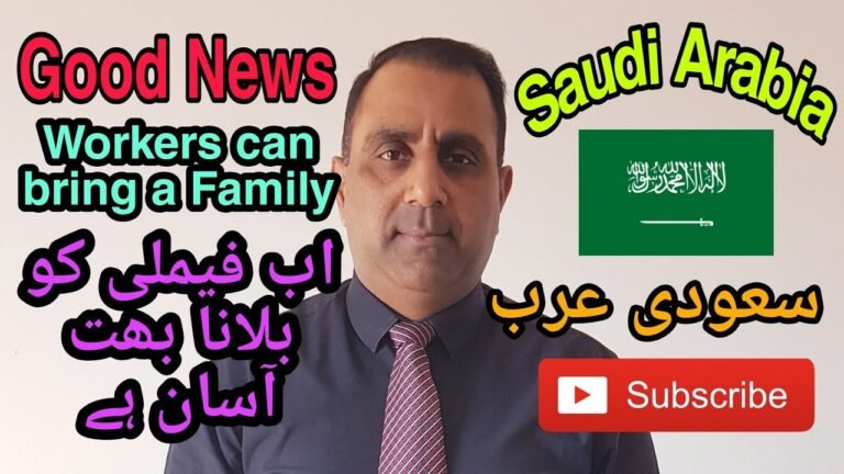 Saudi Arabia Good news for Labour workers | Traveler777