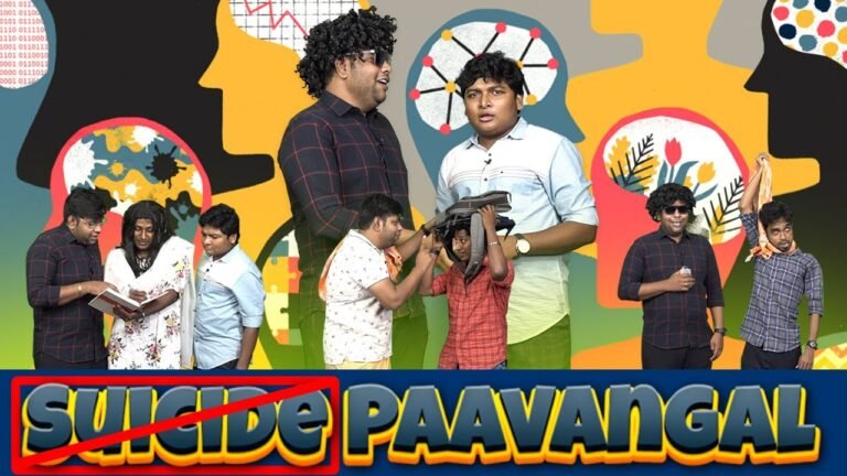 Suicide Paavangal | Parithabangal Suicide Paavangal | Parithabangal