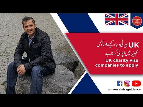 UK Charity Visa Companies List, Apply UK Charity Visa