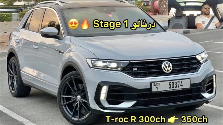 Volkswagen T-roc R 300ch 😍ما قنعناش درنالو Stage 1 🔥 الوحيد فالإمارات 🇦🇪