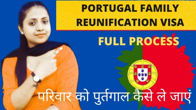 #portugal #appointment #familyreunion #family #information #fullprocess #d6 #visa call-91-9781146821