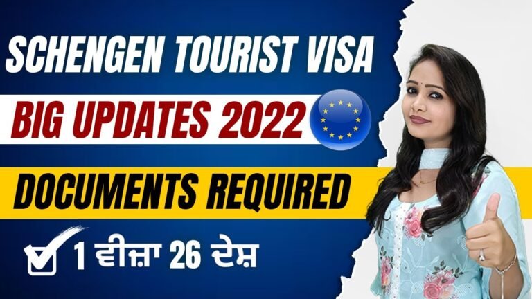 Best Profile for Schengen Tourist Visa | Schengen Visa Update | Europe TOURIST VISA 2022