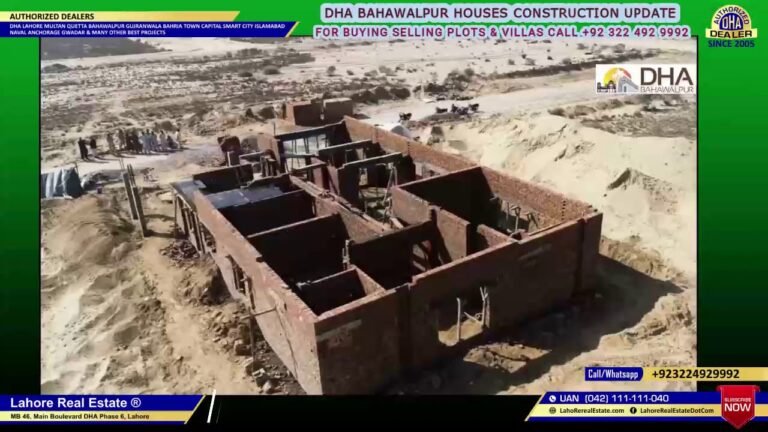 DHA BAHAWALPUR HOUSES CONSTRUCTION UPDATE. START DREAM HOUSE TODAY & GET DEVELOPMENT CHARGES WAIVER