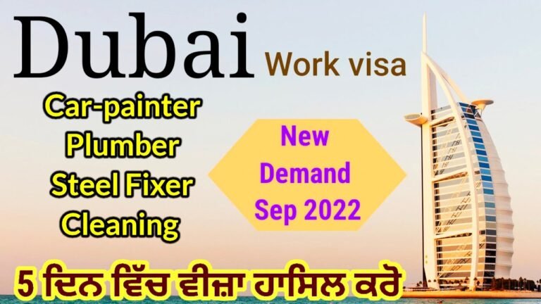 Dubai Work Visa Sep-22/work permit/#dubaiworkvisaupdate @KP Tourist Guide