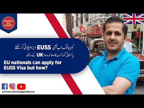 EU Nationals & EUSS Visa for UK