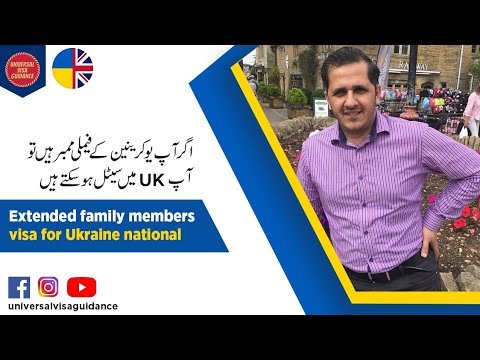 Extended & Close Family Members UK Visa for Ukrainian Family