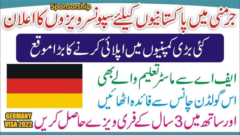 Germany Job Seeker Visa for Pakistani – Germany Work Permit – Germany Visa Types -#germanyvisaupdate