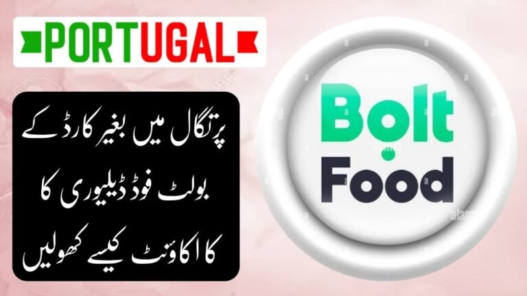 How to Open Bolt Account without TRC in Portugal 2022 | Bolt FOOD | Food Courier |