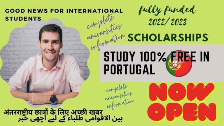 How to get Scholarships |Study free in Portugal | international students scholarship | NO ilets Test