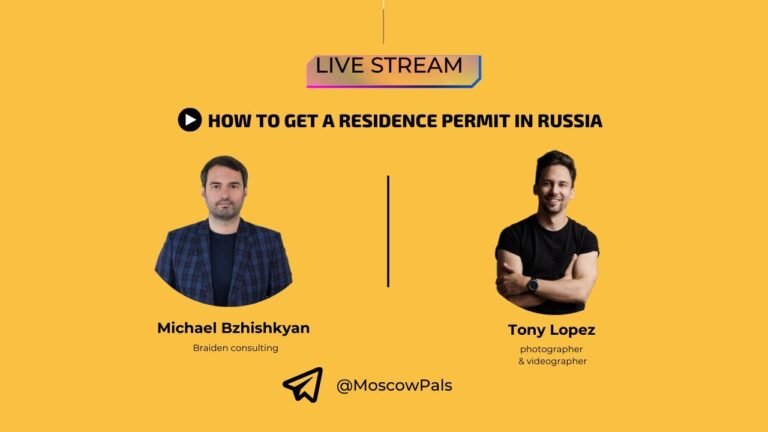 How to get a residence permit in Russia today | Livestream from 02.09