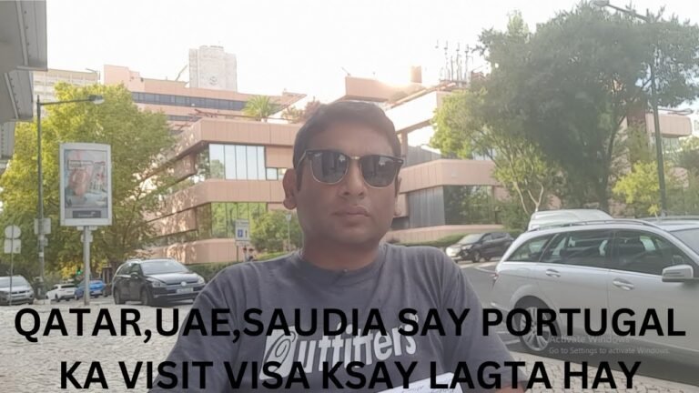 PORTUGAL VISIT VISA FROM QATAR,U.A.E,SAUDIA (EASY PROCESS)