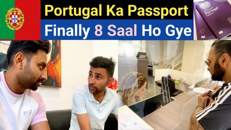 Portugal Ka Passport Ho Gya Aaj Finally😍 | OMG Itna Time Lag Gya | Congratulations 🎊