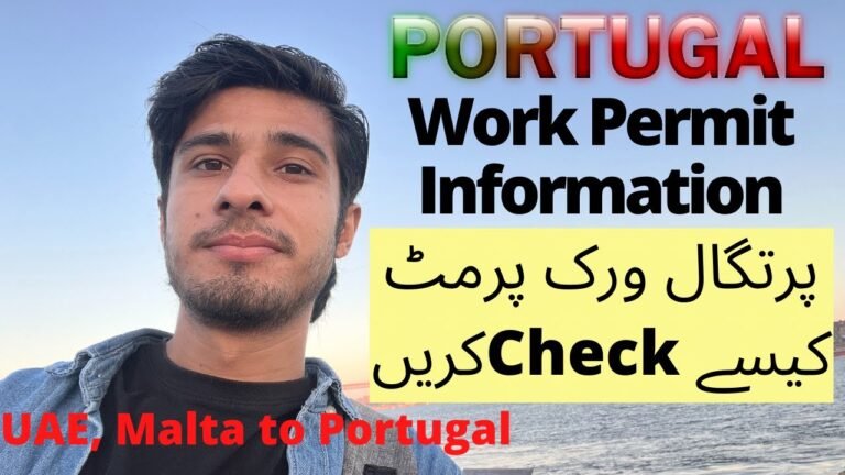 Portugal Work Permit | Pakistan to Portugal #portugal #sherazsubhani #workpermit