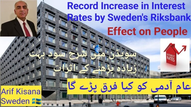 Record Increase in Interest Rate in Sweden|Effect on People|What to Do?|Riksbanken höjer ränta|ArifK