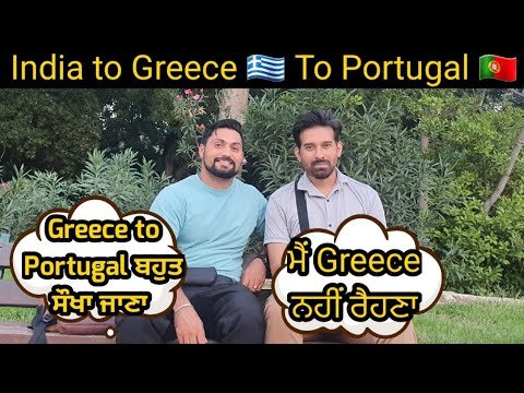 Study in Greece | Greece Visa Requirements from india and Visa Application – Greece to Portugal 100%