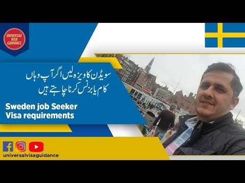 Sweden Job Seeker Visa Without Language Requirements