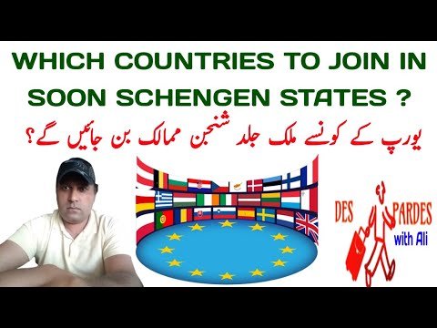 Which Countries Ready To Join In Soon Schengen States|important information about European Union law