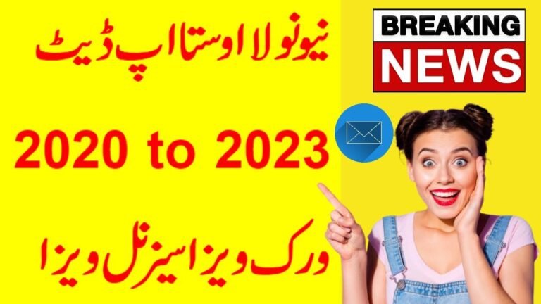 italy Nulla Osta update | Italy Seasonal work visa | Immigration For Pakistanis | Work visa Pakistan