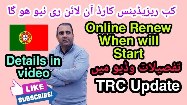 Can we renew online Residence Card in Portugal | Traveler777