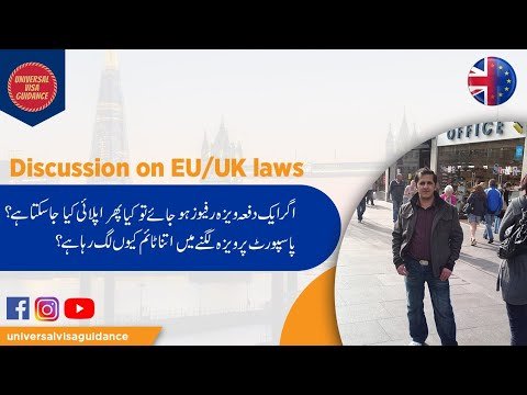 EUSS & EEA Visa, UK Immigration Q n A Session