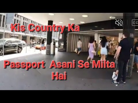 Europe Ki Kis Country Ka Passport Aap Ko Asani Se Milta Hai@Europe Ki Dunya