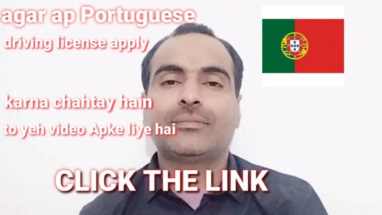 Exchange driving license in Portugal. Portuguese driving license Portugal immigration update