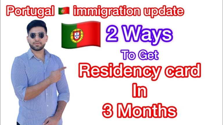 How To Get Portugal 🇵🇹 Residence Card In 3 Months | پرتگال کا رہائشی کارڈ کیسے حاصل کریں۔